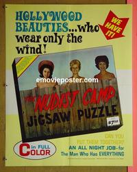 #6045 NUDIST CAMP JIGSAW PUZZLE special movie poster