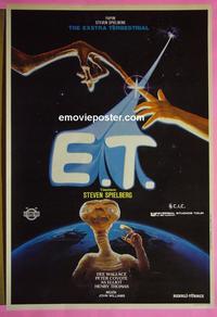 #6103 ET Turkish movie poster '82 Steven Spielberg