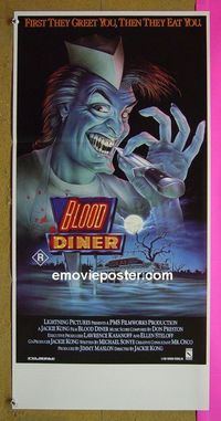 #7194 BLOOD DINER Australian daybill movie poster '87 cannibals!