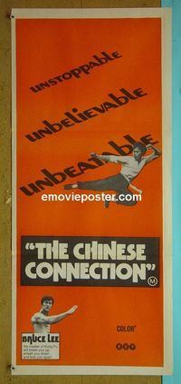 #7258 FISTS OF FURY Aust daybill 1973 Tang Shan Da Xiong, kung fu master Bruce Lee!