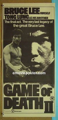 #7421 GAME OF DEATH 2 Australian daybill movie poster '81 Bruce Lee