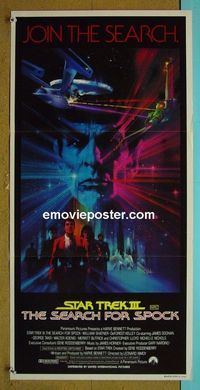 #7866 STAR TREK 3 Australian daybill movie poster '84 Spock!