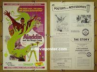 #A045 ALADDIN & HIS MAGIC LAMP pressbook '68 Russian