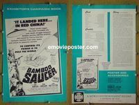 #A077 BAMBOO SAUCER pressbook '68 aliens, Russia vs US!