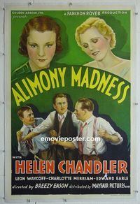 B234b ALIMONY MADNESS linen one-sheet movie poster '33 Helen Chandler