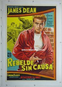B216 REBEL WITHOUT A CAUSE Argentinean R60s Nicholas Ray, art of smoking bad teen James Dean!