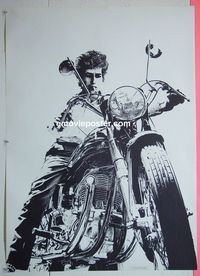 B045 BOB DYLAN special movie poster '81 on a motorcycle!