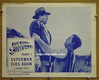 C748 ATOM MAN VS SUPERMAN Chap 1 lobby card '50 great scene!