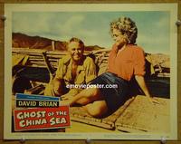 D164 GHOST OF THE CHINA SEA lobby card #7 '58 David Brian, WWII