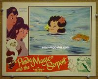 D655 PANDA & THE MAGIC SERPENT lobby card #5 '61 animation