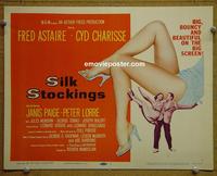 C501 SILK STOCKINGS title lobby card '57 Astaire, Charisse