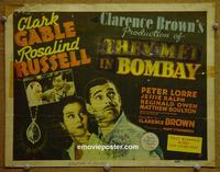 C546 THEY MET IN BOMBAY title lobby card '41