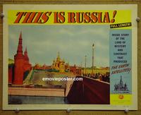 E005 THIS IS RUSSIA lobby card #2 '58 Sputnik!