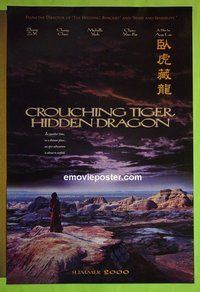 H300 CROUCHING TIGER HIDDEN DRAGON double-sided advance one-sheet movie poster '00 Ang Lee
