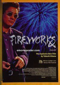 H409 FIREWORKS one-sheet movie poster '97 Beat Takeshi, Japanese