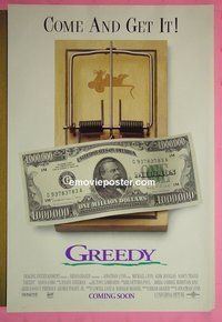 H486 GREEDY double-sided advance one-sheet movie poster '94 Michael J. Fox, Kirk Douglas