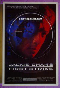 H605 JACKIE CHAN'S 1st STRIKE double-sided one-sheet movie poster '96 kung fu comedy!