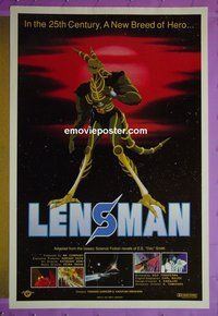 H661 LENSMAN one-sheet movie poster '90 E.E. Doc Smith anime!