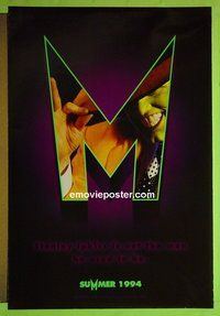 H724 MASK double-sided teaser one-sheet movie poster '94 Jim Carrey, Cameron Diaz
