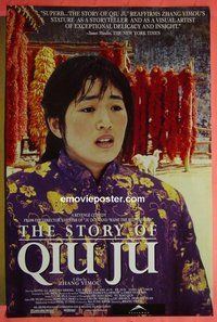 I082 STORY OF QIU JU one-sheet movie poster '92 Yimou Zhang