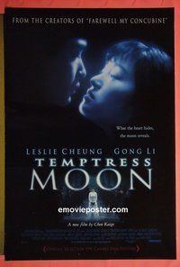 I114 TEMPTRESS MOON double-sided one-sheet movie poster '96 Kaige Chen, Cheung