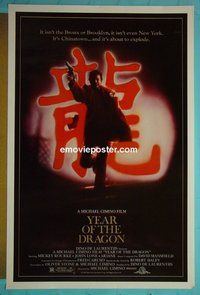 I256 YEAR OF THE DRAGON one-sheet movie poster '85 Mickey Rourke