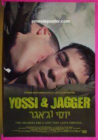 I258 YOSSI & JAGGER one-sheet movie poster '02 Israeli homosexual romance!