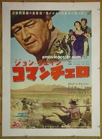 M177 COMANCHEROS linen Japanese movie poster '61 John Wayne