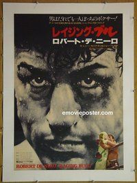M183 RAGING BULL linen Japanese movie poster '80 Robert De Niro