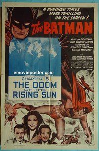 P165 BATMAN one-sheet movie poster R54 DC Comics serial!