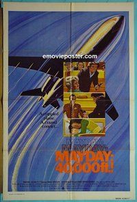 Q148 MAYDAY: 40,000 FT! one-sheet movie poster '76 disaster!
