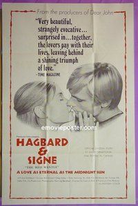 P792 HAGBARD & SIGNE one-sheet movie poster '76 Scandanavian sex!