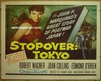 R859 STOPOVER TOKYO half-sheet '57 sexy Joan Collins!