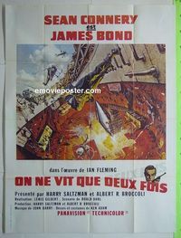 T099 YOU ONLY LIVE TWICE French one-panel movie poster R70s Sean Connery