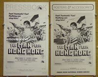 U178 DRAGON FLIES movie pressbook '75 George Lazenby, kung fu!