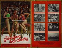 U183 EAGER BEAVERS movie pressbook '75 Swinging Barmaids!