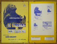 U777 TOUCH OF SWEDEN movie pressbook '71 Uschi Digard