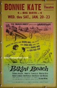 T130 BIKINI BEACH Benton window card movie poster '64 Frankie Avalon, Funicello