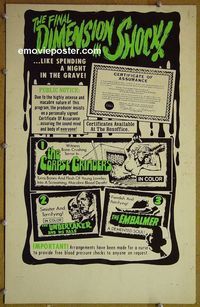 T150 CORPSE GRINDERS/UNDERTAKER/EMBALMER window card movie poster '70s