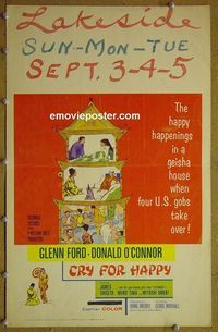 T154 CRY FOR HAPPY window card movie poster '60 Glenn Ford, O'Connor