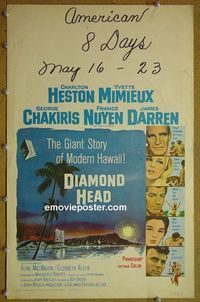 T161 DIAMOND HEAD window card movie poster '62 Charlton Heston, Hawaii
