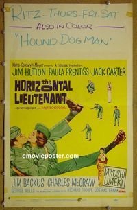 T201 HORIZONTAL LIEUTENANT window card movie poster '62 Jim Hutton, Prentiss