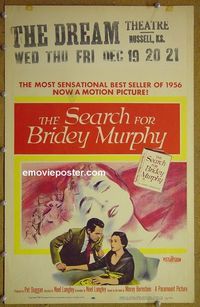 T303 SEARCH FOR BRIDEY MURPHY window card movie poster '56 Teresa Wright