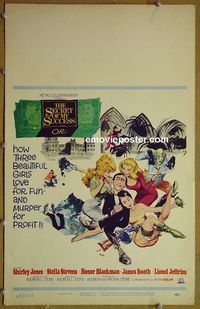 T305 SECRET OF MY SUCCESS  window card movie poster '65 Shirley Jones