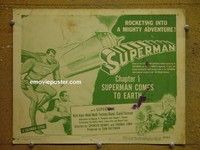 Y331 SUPERMAN chap 1 title lobby card '48 comic book serial, Alyn