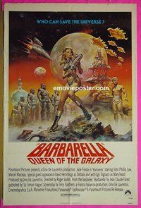 A093 BARBARELLA one-sheet movie poster R77 Jane Fonda, Roger Vadim
