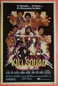 A675 KILL SQUAD one-sheet movie poster '81 martial arts!