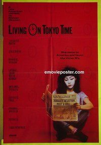 A734 LIVING ON TOKYO TIME one-sheet movie poster '87 Steven Okazaki