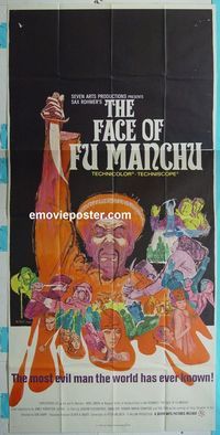 C273 FACE OF FU MANCHU three-sheet movie poster '65 Christopher Lee