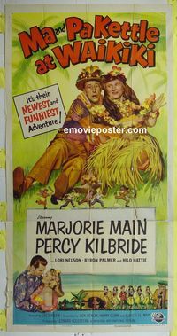 C337 MA & PA KETTLE AT WAIKIKI three-sheet movie poster '55 Marjorie Main